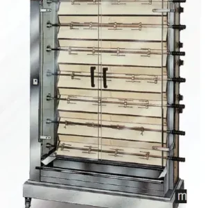 Asador a gas de 7 espadas.